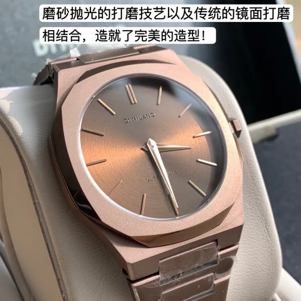 Design D1 Milano Ultra Thin Rose Gold Watch with Burgundy Dial Watches - 46