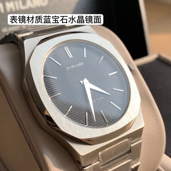 Design D1 Milano Ultra Thin Rose Gold Watch with Burgundy Dial Watches - 13