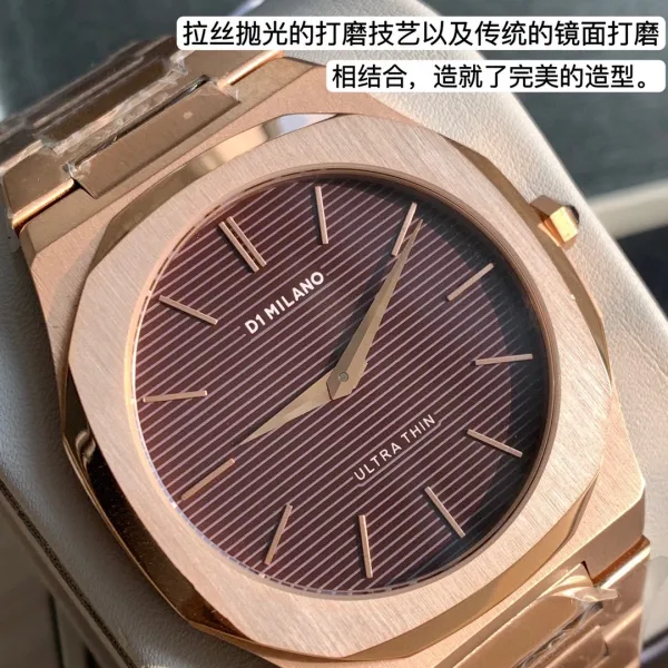 Design D1 Milano Ultra Thin Rose Gold Watch with Burgundy Dial Watches - 30