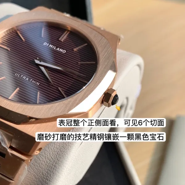 Design D1 Milano Ultra Thin Rose Gold Watch with Burgundy Dial Watches - 33