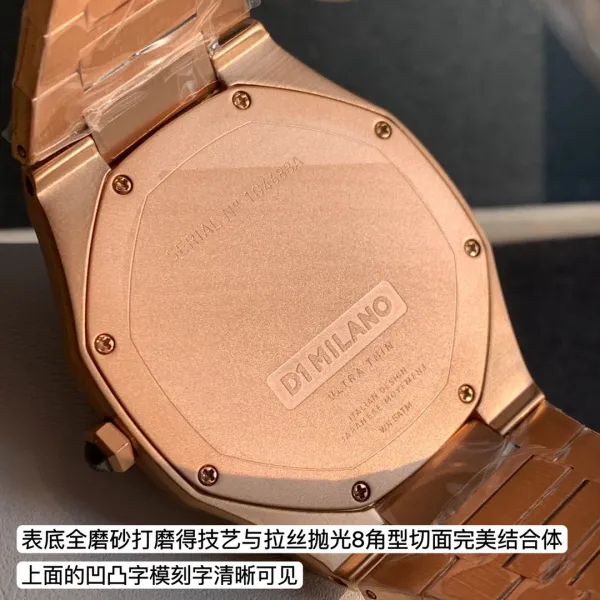 Design D1 Milano Ultra Thin Rose Gold Watch with Burgundy Dial Watches - 34