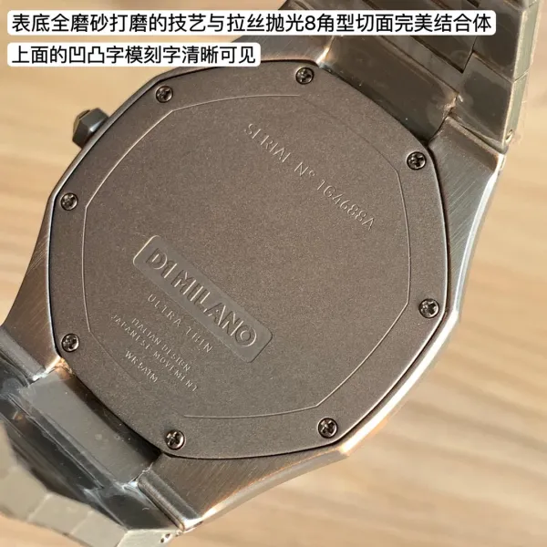 Design D1 Milano Ultra Thin Rose Gold Watch with Burgundy Dial Watches - 16