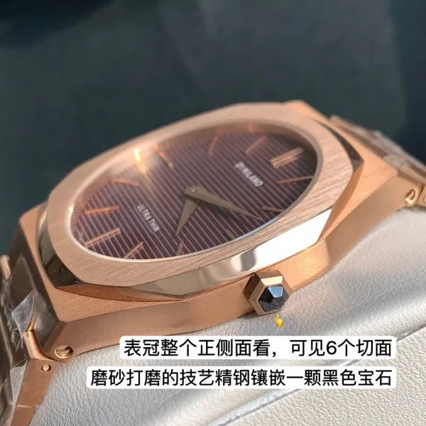 Design D1 Milano Ultra Thin Rose Gold Watch with Burgundy Dial Watches - 32