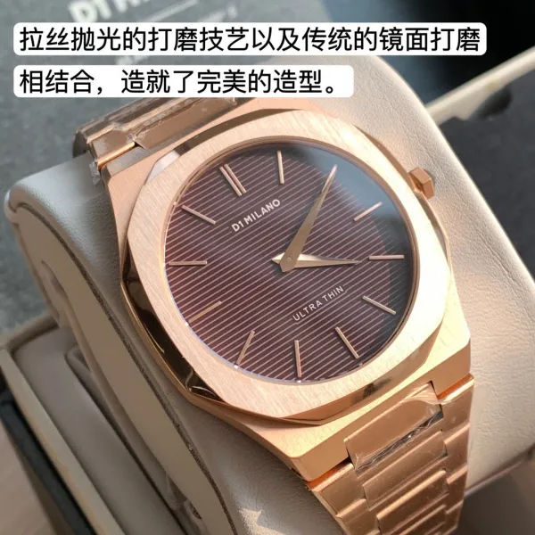 Design D1 Milano Ultra Thin Rose Gold Watch with Burgundy Dial Watches - 28