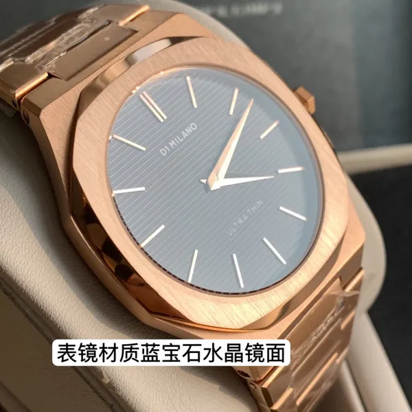 Design D1 Milano Ultra Thin Rose Gold Watch with Burgundy Dial Watches - 31