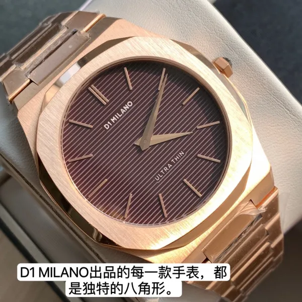 Design D1 Milano Ultra Thin Rose Gold Watch with Burgundy Dial Watches - 29