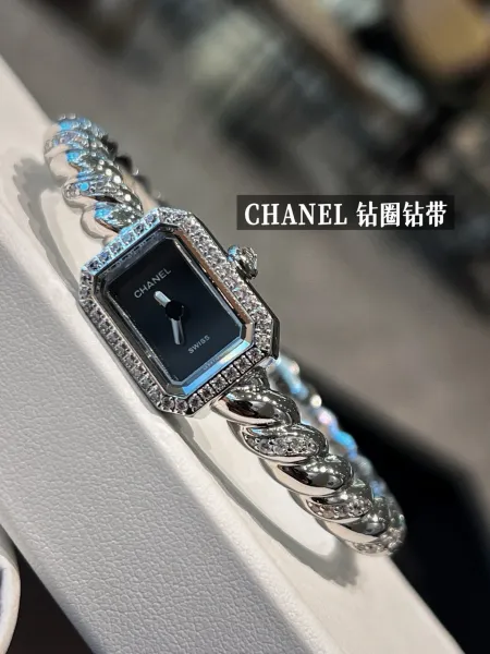 Chanel Première Éclat Gold-Tone Quartz Watch with Black Dial Watches - 23