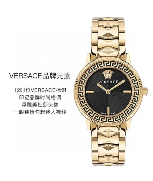 Versace Greca Goddess Gold and Silver Two-Tone Quartz Watch Watches - 15