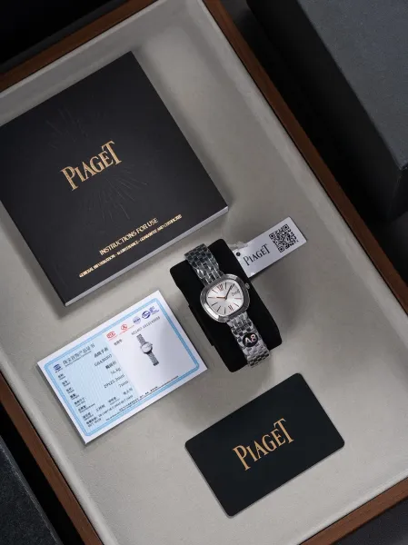 Design Piaget Limelight Gala Rose Gold Quartz Watch Watches - 54