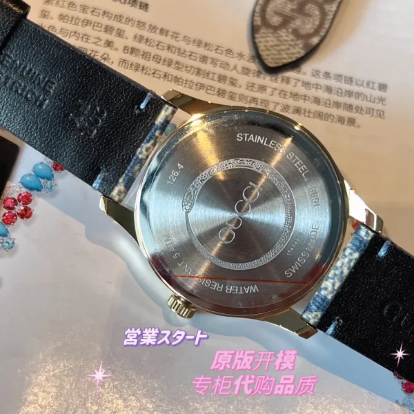 Gucci x Disney Mickey Mouse G-Timeless Gold-Tone Watch with GG Supreme Strap Watches - 25