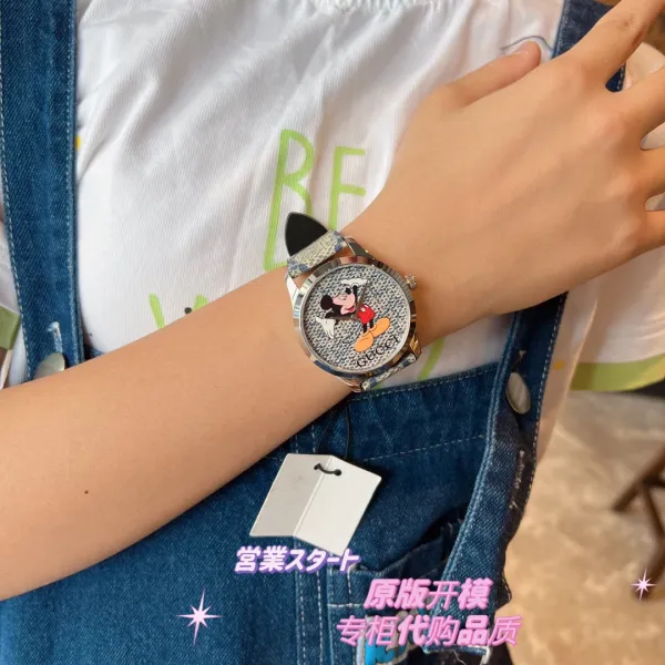 Gucci x Disney Mickey Mouse G-Timeless Gold-Tone Watch with GG Supreme Strap Watches - 7