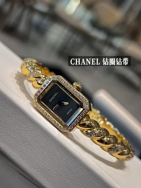 Chanel Première Éclat Gold-Tone Quartz Watch with Black Dial Watches - 16