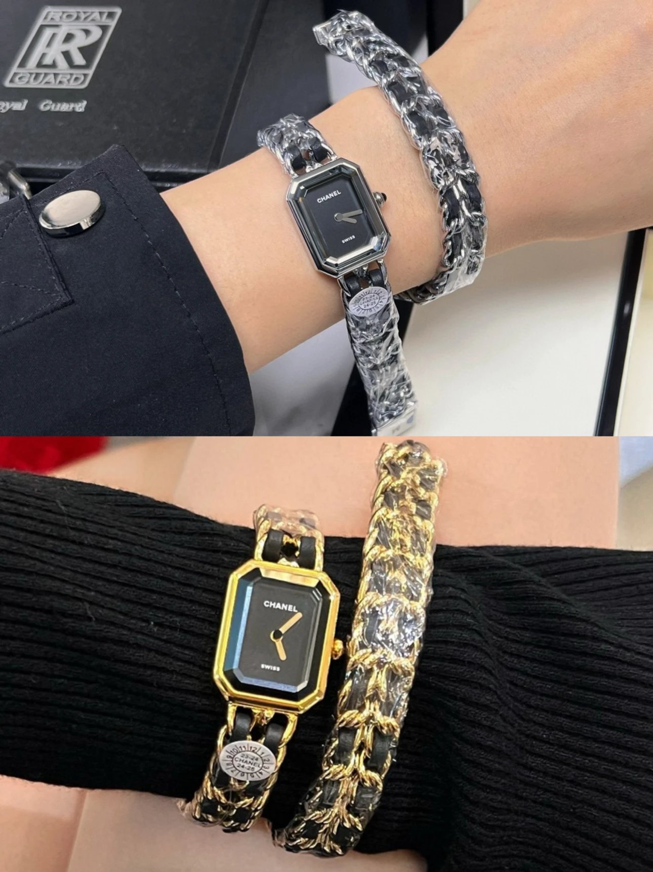 Chanel Rectangular Black Gold Watch