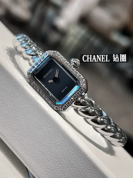 Chanel Première Éclat Gold-Tone Quartz Watch with Black Dial Watches - 22