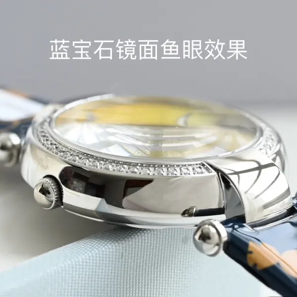 Dior La D de Dior Starry Blue Dial Rose Gold Watch Watches - 18