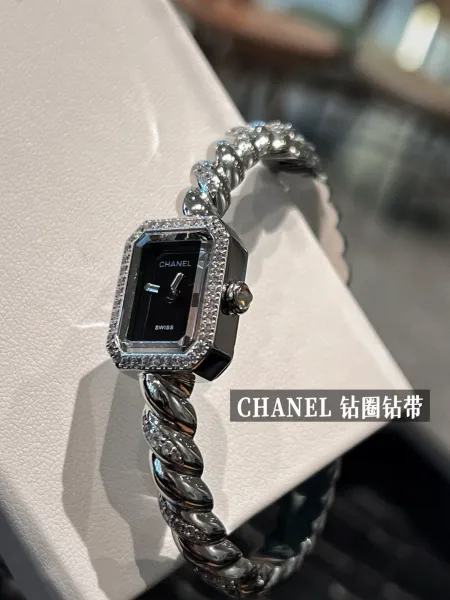 Chanel Première Éclat Gold-Tone Quartz Watch with Black Dial Watches - 9