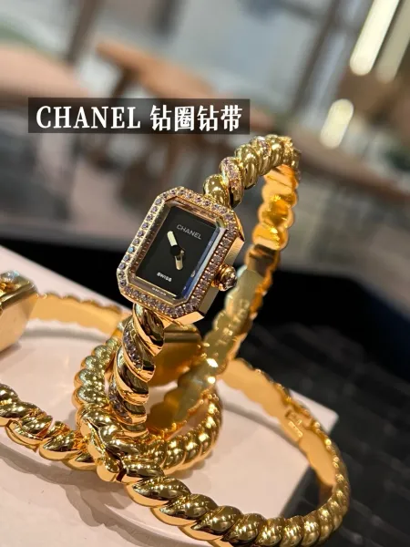 Chanel Première Éclat Gold-Tone Quartz Watch with Black Dial Watches - 12