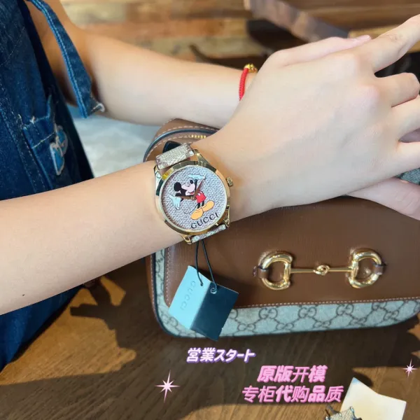 Gucci x Disney Mickey Mouse G-Timeless Gold-Tone Watch with GG Supreme Strap Watches - 10