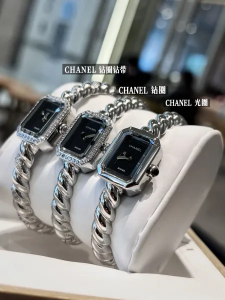 Chanel Première Éclat Gold-Tone Quartz Watch with Black Dial Watches - 21