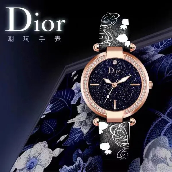 Dior La D de Dior Starry Blue Dial Rose Gold Watch Watches - 3