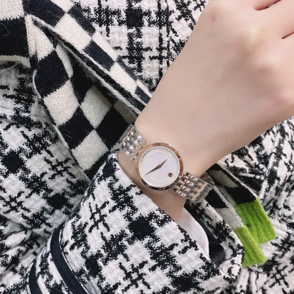 Movado Museum Classic Mother-of-Pearl Dial Gold-Tone and Stainless Steel Watch Watches - 3