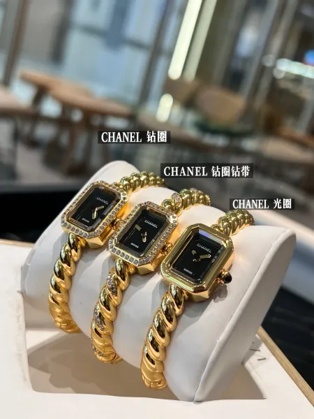 Chanel Première Éclat Gold-Tone Quartz Watch with Black Dial Watches - 14