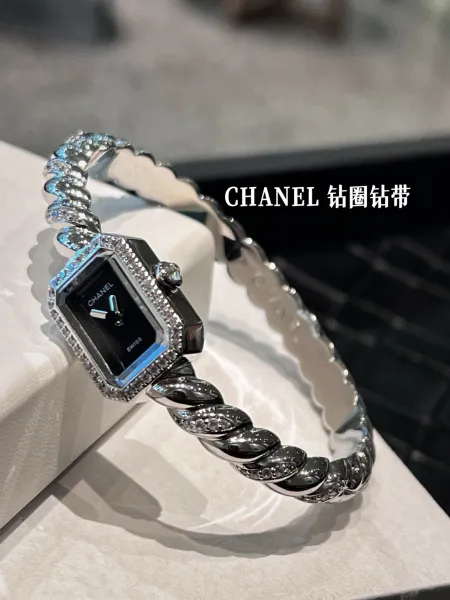 Chanel Première Éclat Gold-Tone Quartz Watch with Black Dial Watches - 8
