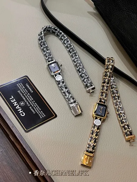 Chanel Première Re-Edition Black and Silver Chain Watch Watches - 46