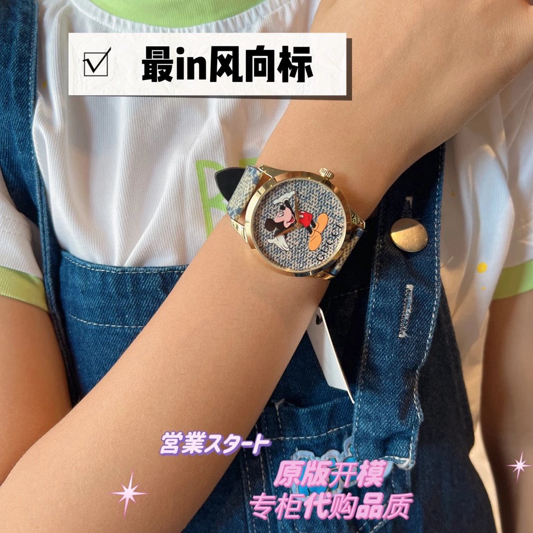 Mickey Mouse Watch B