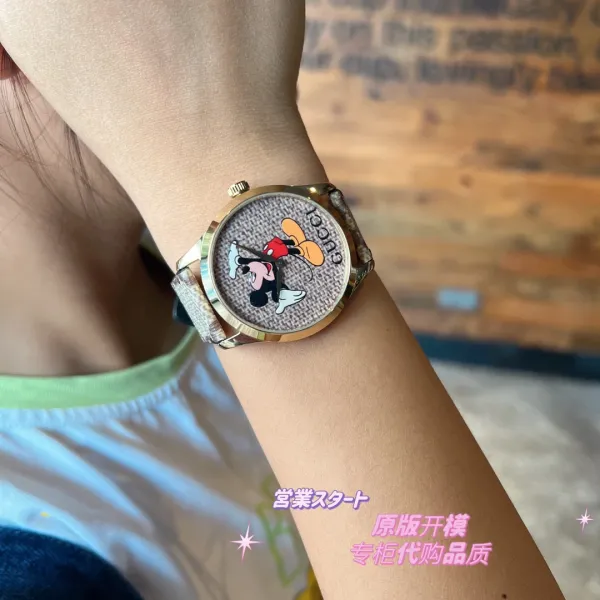 Gucci x Disney Mickey Mouse G-Timeless Gold-Tone Watch with GG Supreme Strap Watches - 12