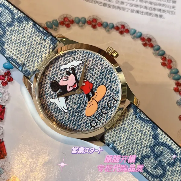 Gucci x Disney Mickey Mouse G-Timeless Gold-Tone Watch with GG Supreme Strap Watches - 24