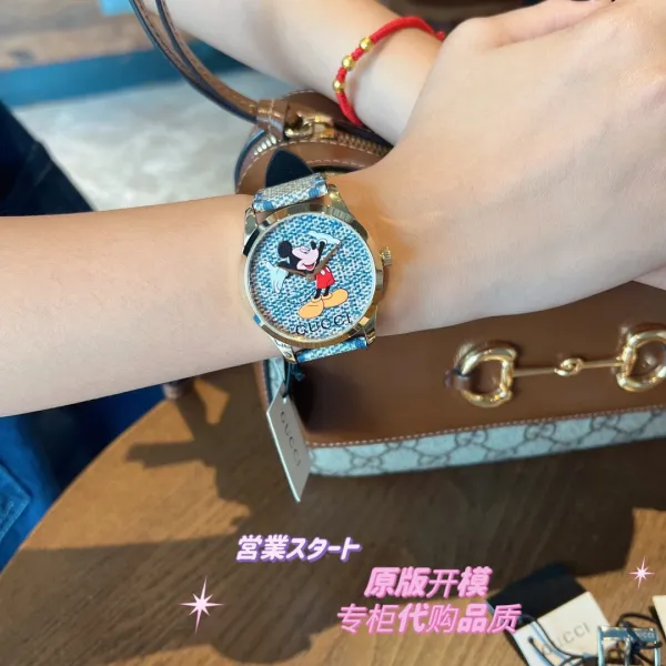 Gucci x Disney Mickey Mouse G-Timeless Gold-Tone Watch with GG Supreme Strap Watches - 3