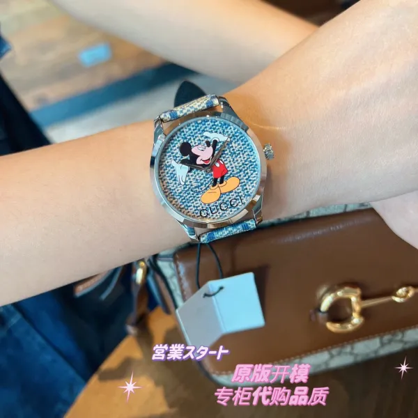 Gucci x Disney Mickey Mouse G-Timeless Gold-Tone Watch with GG Supreme Strap Watches - 6