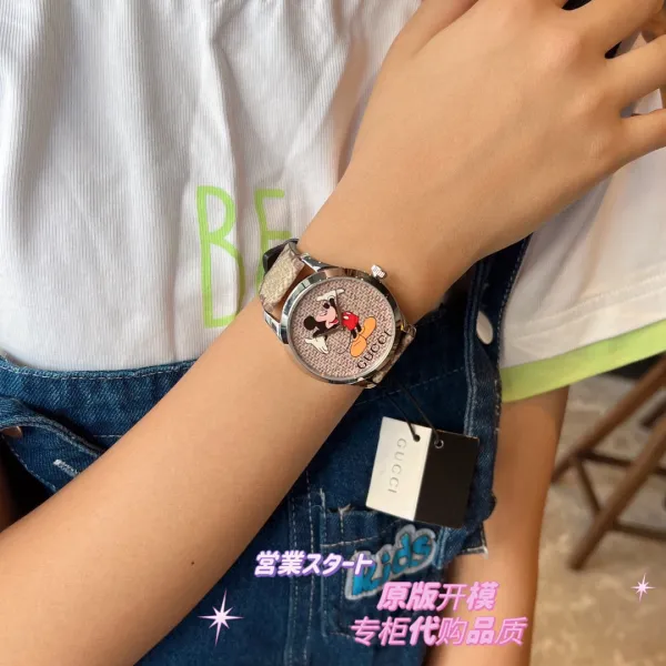 Gucci x Disney Mickey Mouse G-Timeless Gold-Tone Watch with GG Supreme Strap Watches - 16