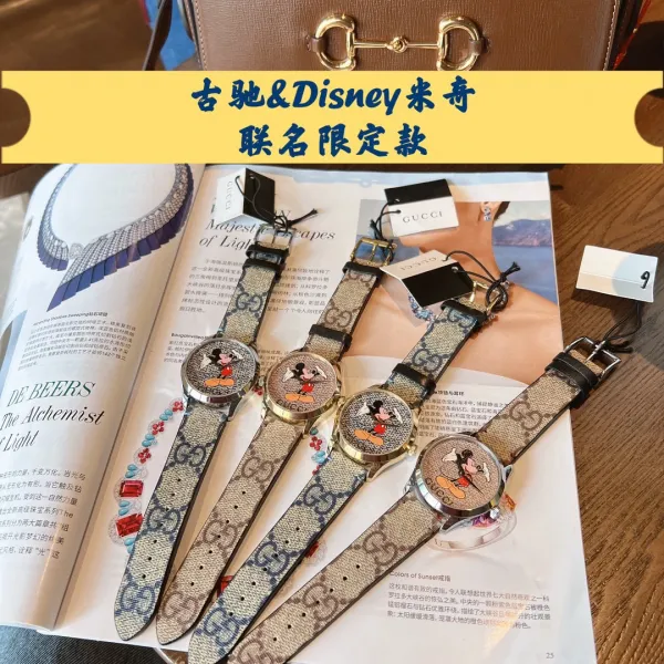 Gucci x Disney Mickey Mouse G-Timeless Gold-Tone Watch with GG Supreme Strap Watches - 18