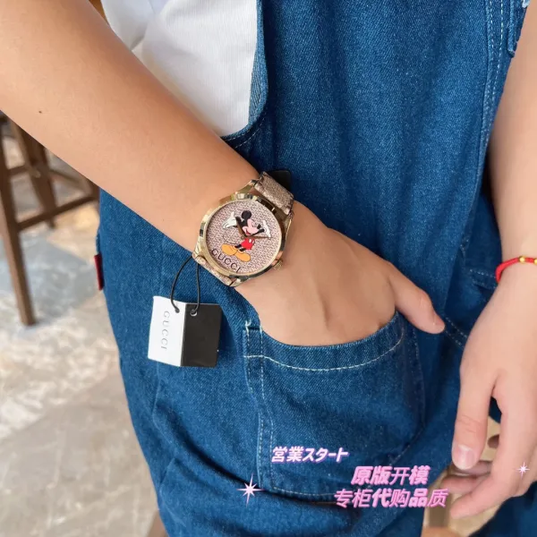 Gucci x Disney Mickey Mouse G-Timeless Gold-Tone Watch with GG Supreme Strap Watches - 11