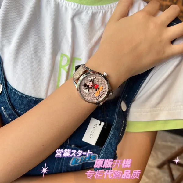Gucci x Disney Mickey Mouse G-Timeless Gold-Tone Watch with GG Supreme Strap Watches - 14