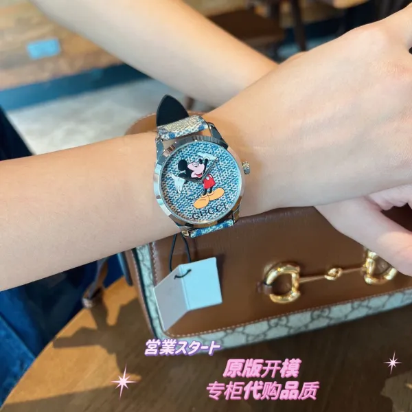 Gucci x Disney Mickey Mouse G-Timeless Gold-Tone Watch with GG Supreme Strap Watches - 5