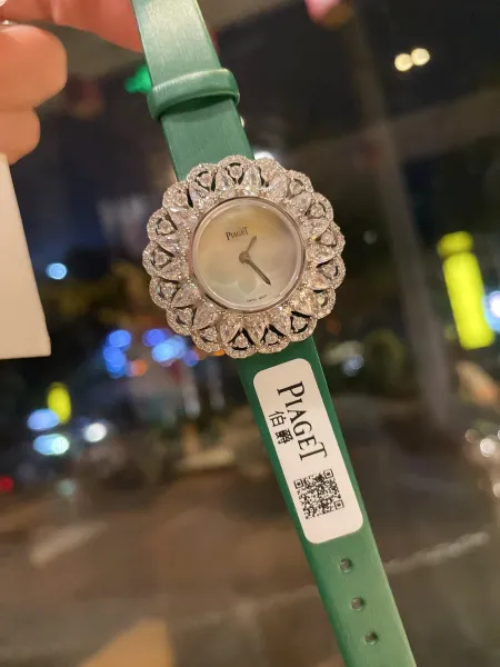Design Piaget Limelight Gala Diamond-Set White Mother-of-Pearl Dial Red Leather Strap Watch Watches - 2