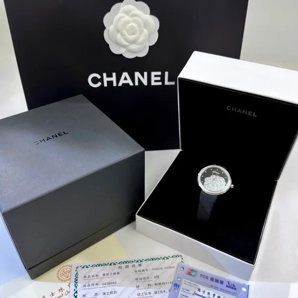 Chanel Mademoiselle Privé Camellia Black Dial Quartz Watch Watches - 16