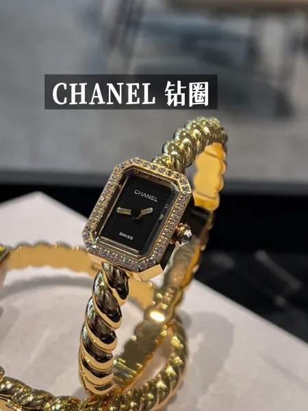 Chanel Première Éclat Gold-Tone Quartz Watch with Black Dial Watches - 17