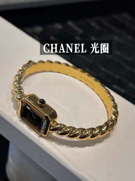 Chanel Première Éclat Gold-Tone Quartz Watch with Black Dial Watches - 18