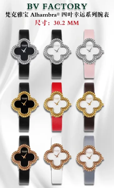 Van Cleef & Arpels Alhambra Black Dial Rose Gold Diamond Watch Watches - 2