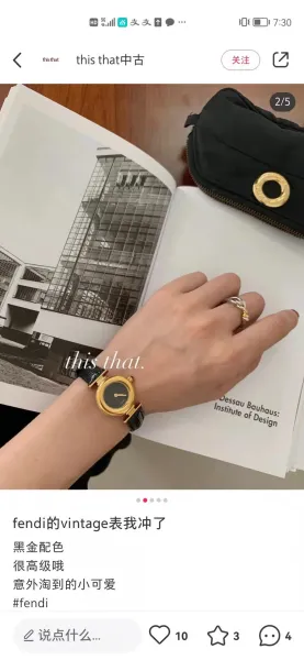 Fendi Mini Watch Burgundy Leather Gold-Tone Case Watches - 35
