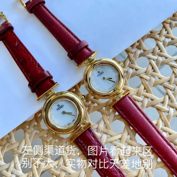 Fendi Mini Watch Burgundy Leather Gold-Tone Case Watches - 39