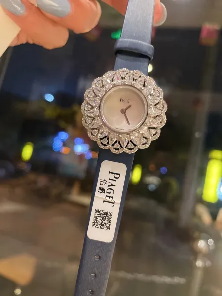 Design Piaget Limelight Gala Diamond-Set White Mother-of-Pearl Dial Red Leather Strap Watch Watches - 11