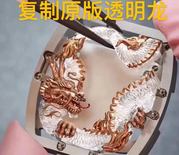 Richard Mille RM 057 Dragon Tourbillon White Sapphire Case Mechanical Watch Watches - 11