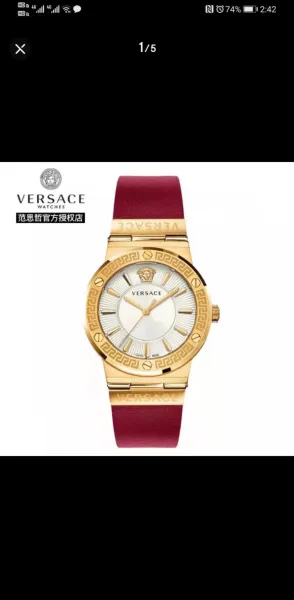 Versace Palazzo Empire Blue Gold Quartz Watch Watches - 2