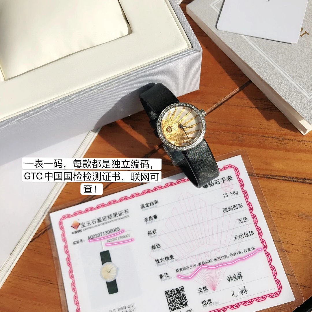Dior La D de Dior Black Dial Rose Gold Diamond Bezel Watch Watches - 27