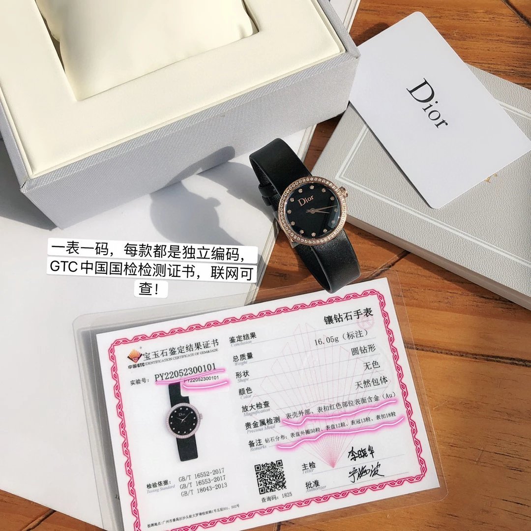 Dior La D de Dior Black Dial Rose Gold Diamond Bezel Watch Watches - 49